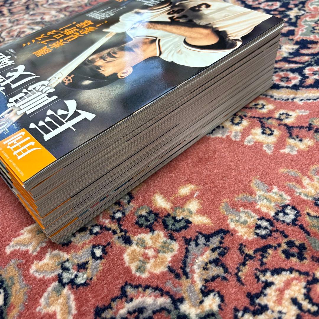 月刊長嶋茂雄　Vol.０- Vol.12 カード未開封　カードフォルダー付