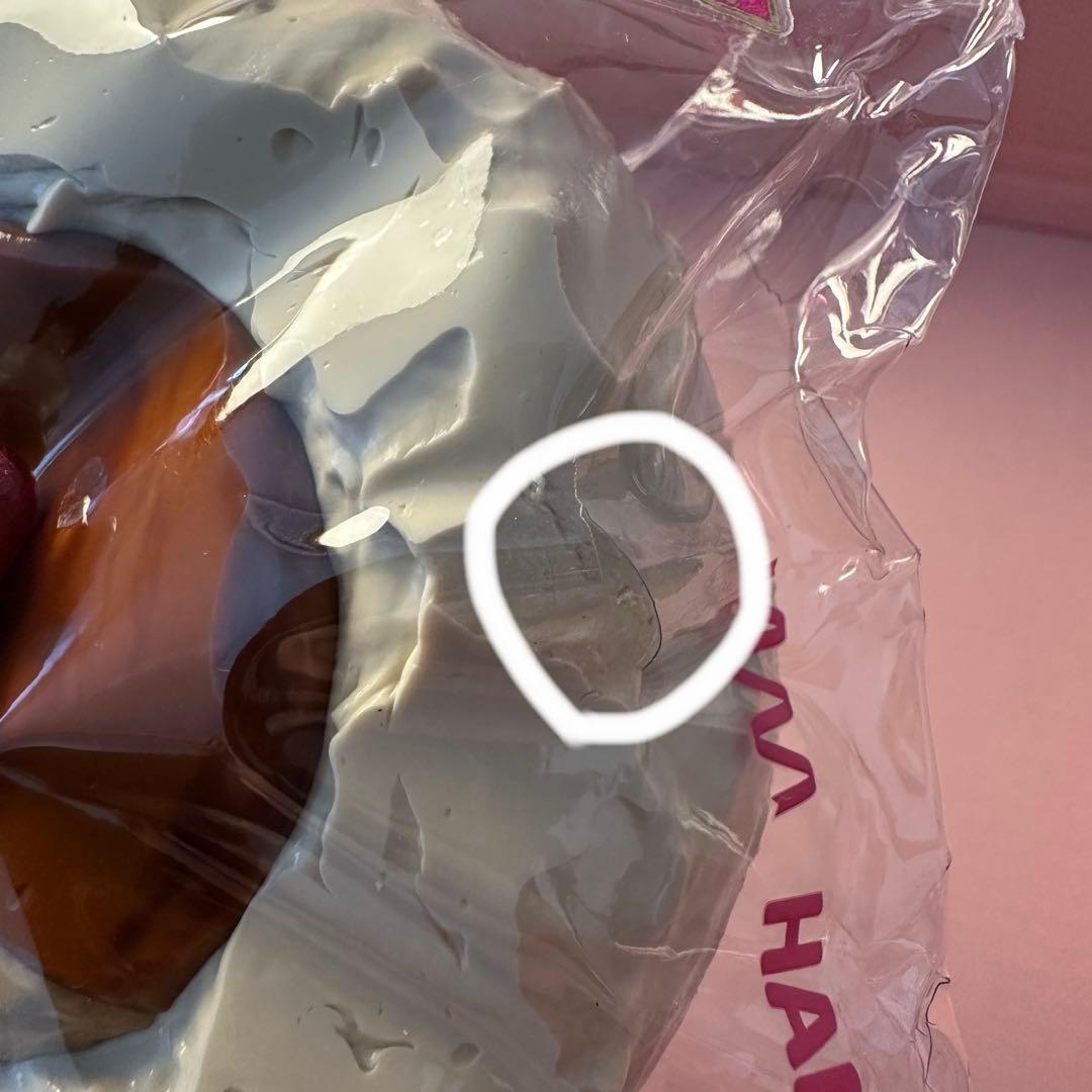 mellojoy メロジョイ 大福 シークレット 栗 マロン