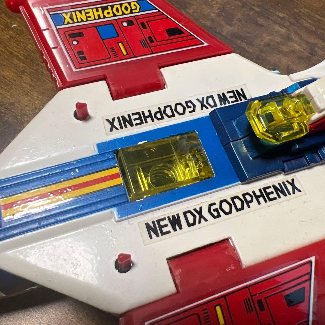 ポピニカ 科学忍者隊 ガッチャマンⅡ ゴッドフェニックスPB-72