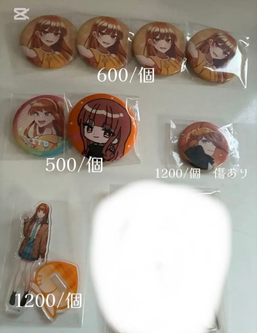 カラフルピーチ　えとさん