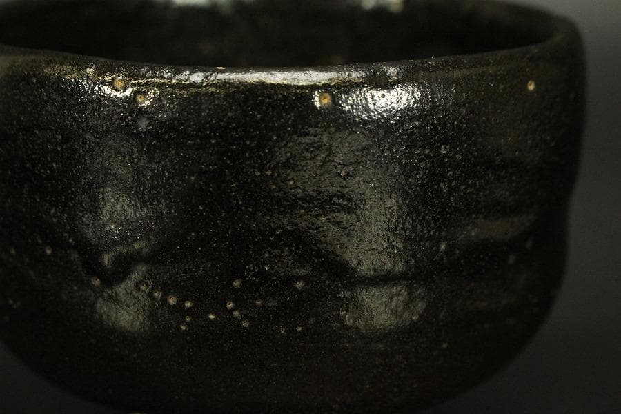 茶道具 黒楽茶碗 書付 時代(ZE547)