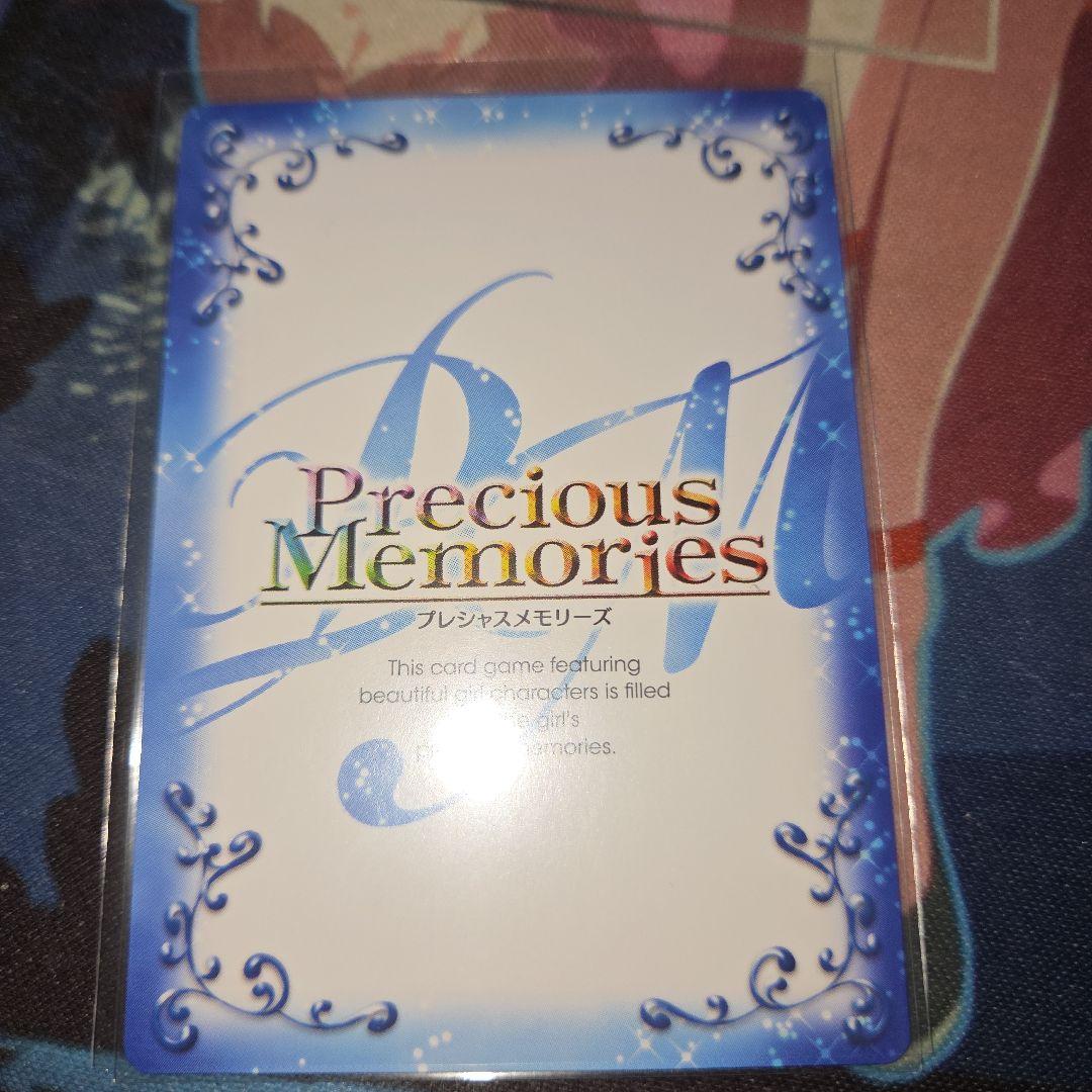 プレシャスメモリーズ　大宮忍　直筆サイン　きんいろモザイク