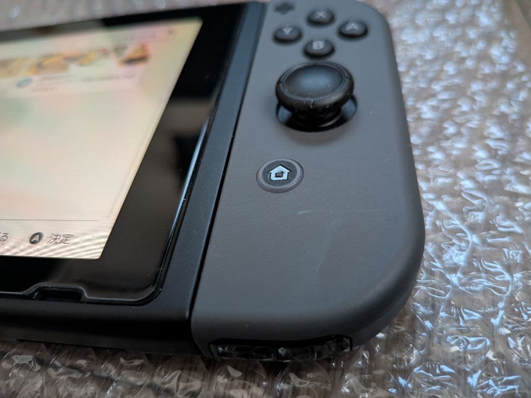 Nintendo Switch 本体 +スマブラSP+スプラトゥーン2+プロコン