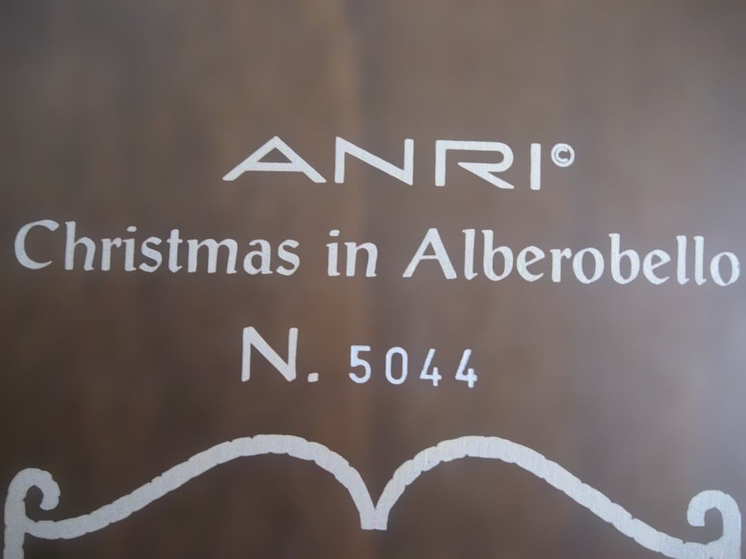 イマダケ! ANRI アンリ 1972 製 クリスマス飾り壁掛けシリアル5044