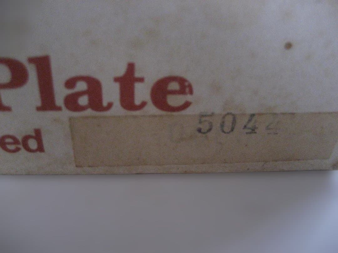 イマダケ! ANRI アンリ 1972 製 クリスマス飾り壁掛けシリアル5044