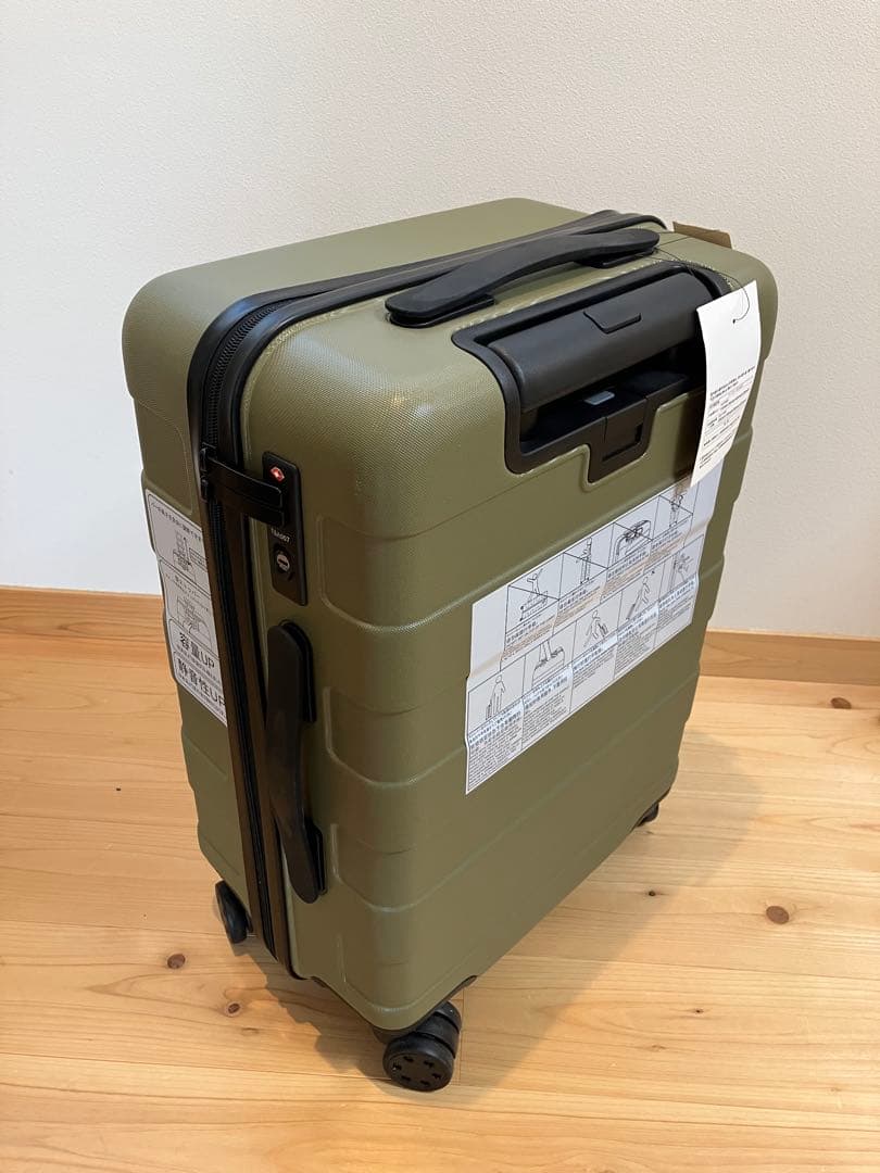 新品・未使用　無印良品 ストッパー付きハードキャリー35L　カーキ