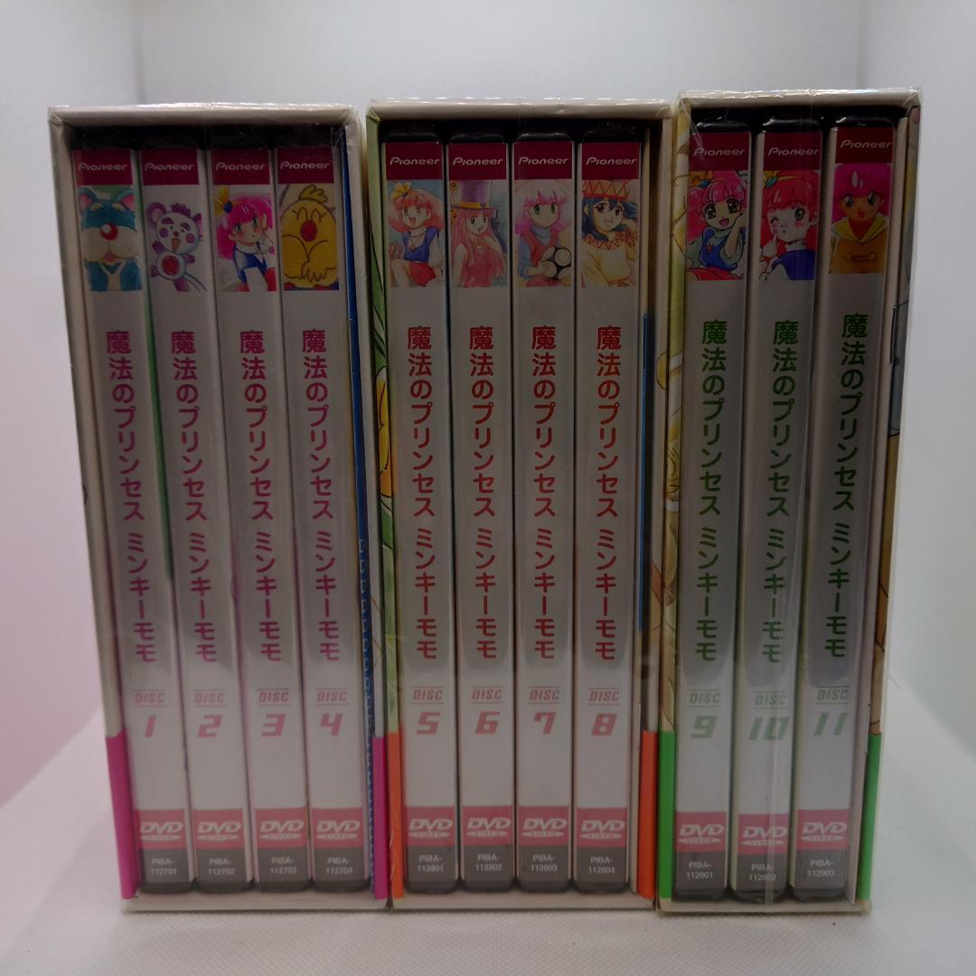 魔法のプリンセス ミンキーモモ DVD-BOX 全3BOXセット