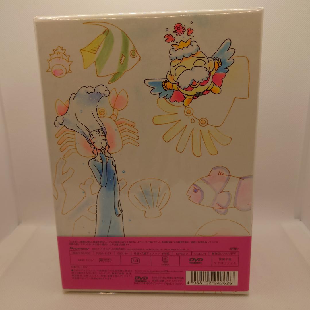 魔法のプリンセス ミンキーモモ DVD-BOX 全3BOXセット