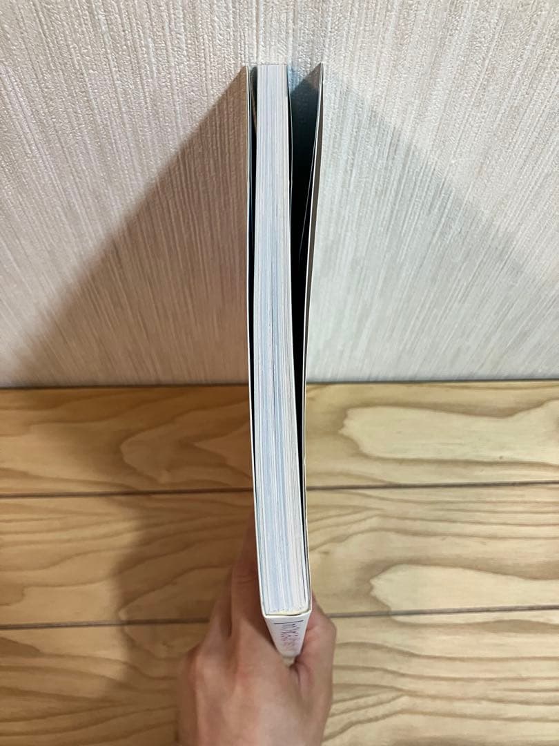 ヨコハマ買い出し紀行 芦奈野ひとし画集