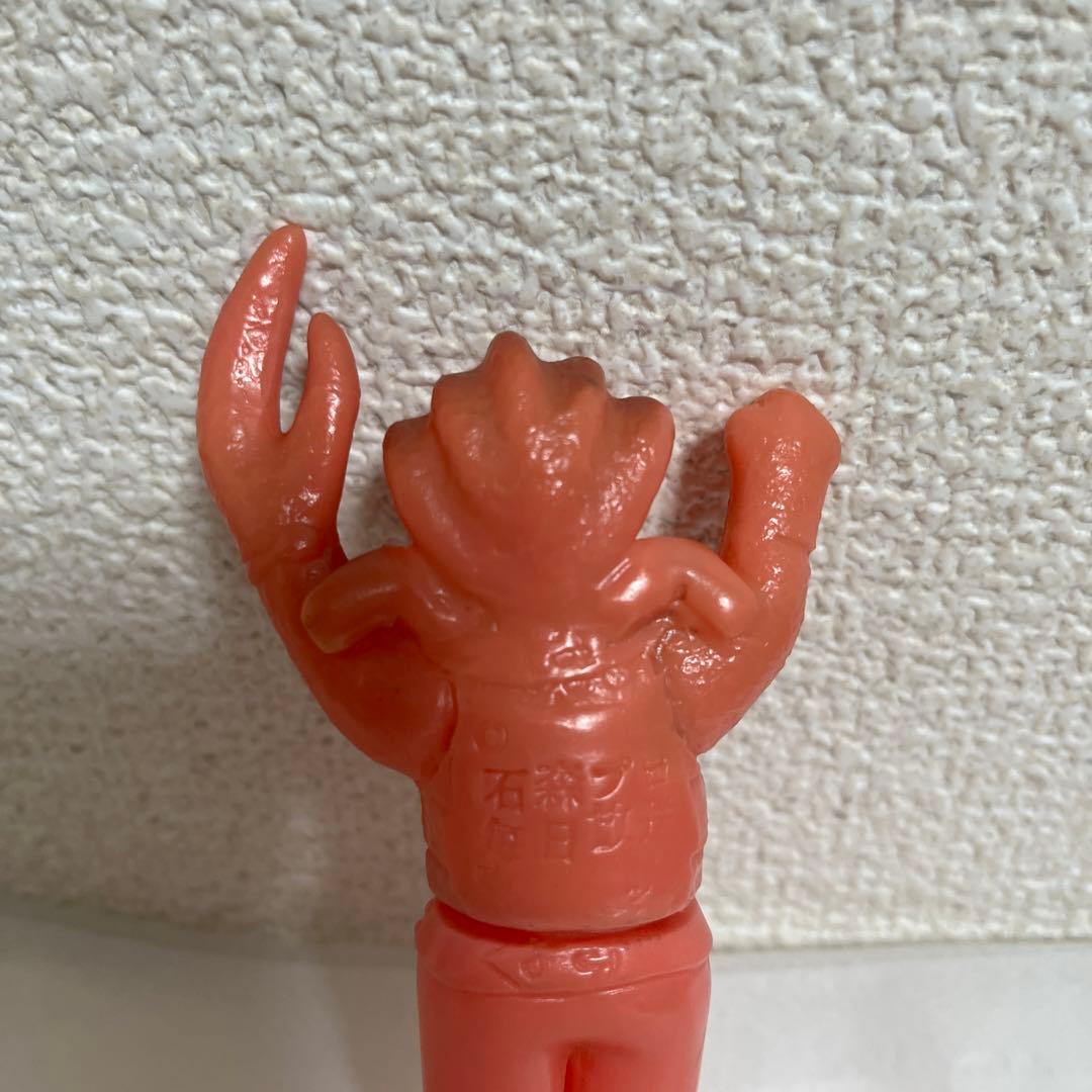 ⚠️当時物・貴重　仮面ライダー　カニバブラー　ミニソフビ　バンダイ製