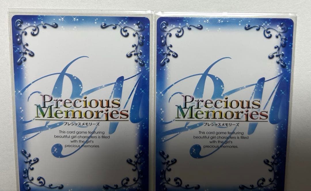 オオカミさんと七人の仲間たち 大神涼子　伊藤静サイン