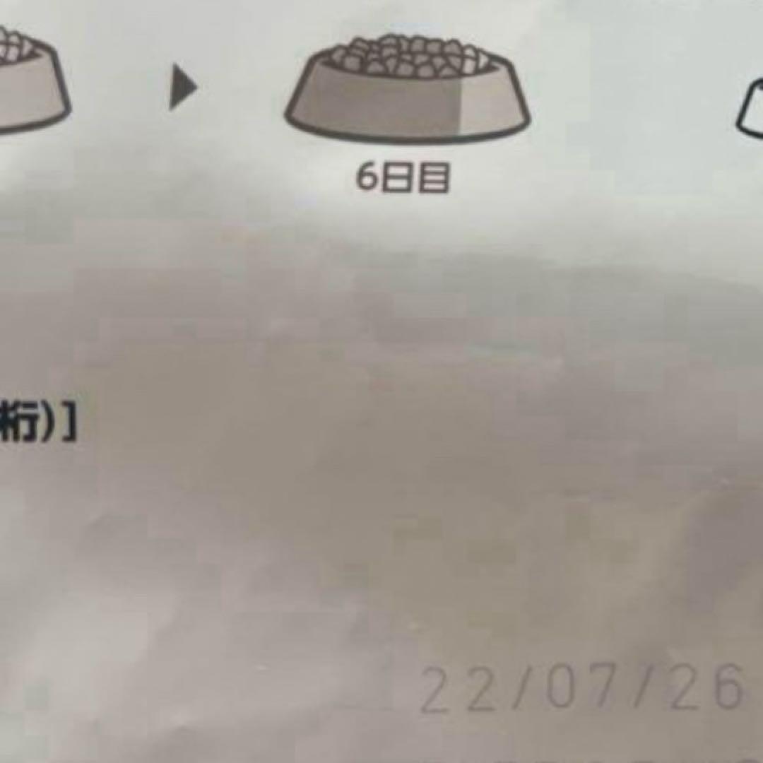  CANIN チワワ用 ドッグフード 3kg×4袋