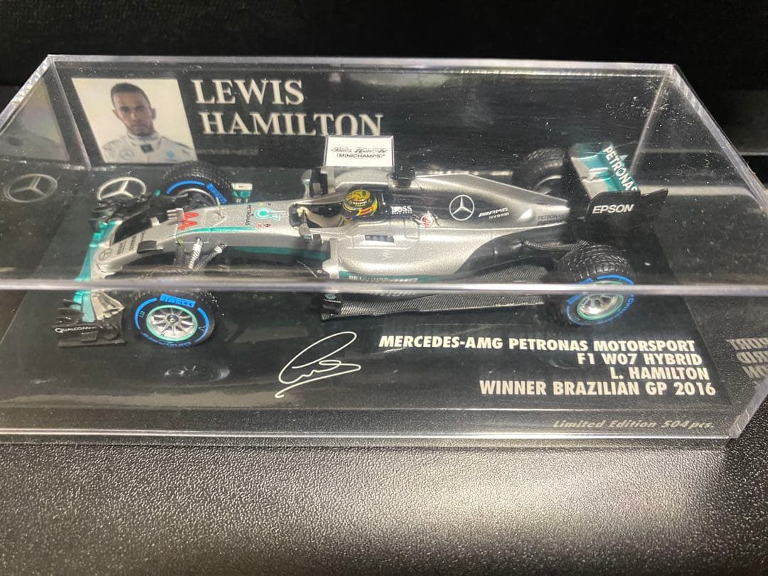 メルセデスAMGペトロナスW07ハイブリッド 2016 F1ルイス・ハミルトン