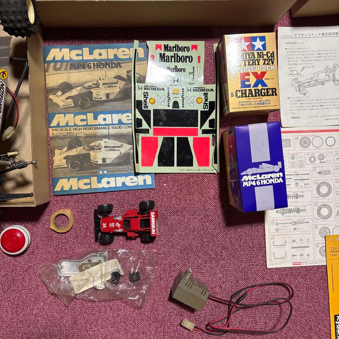 ラジコン色々セット