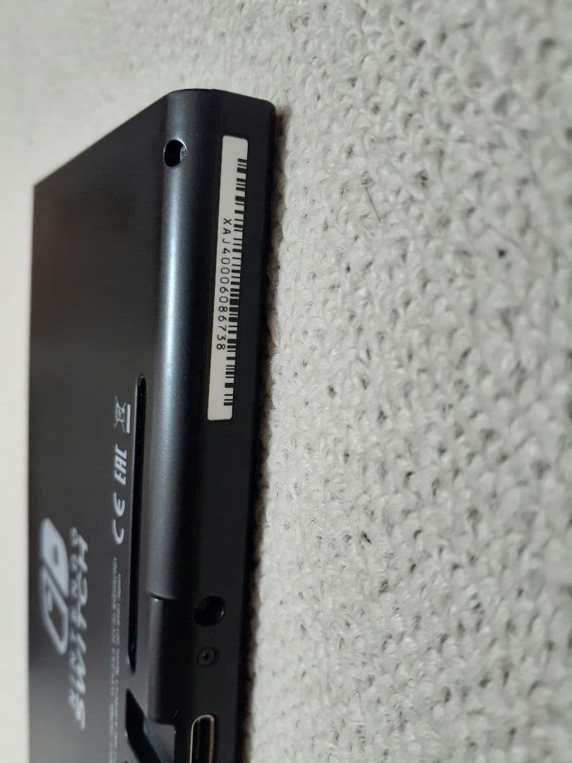 Switch 2017年 未対策機