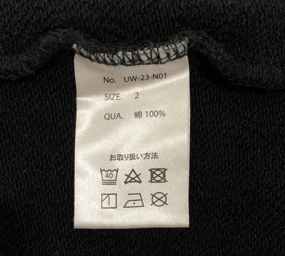 UVERworld 信人プロデュース サイズ2