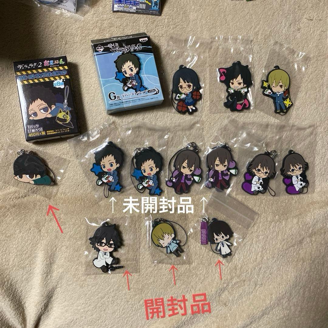 デュラララ!! グッズ 74点 大量 まとめ売り