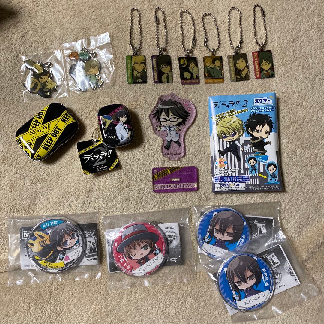 デュラララ!! グッズ 74点 大量 まとめ売り