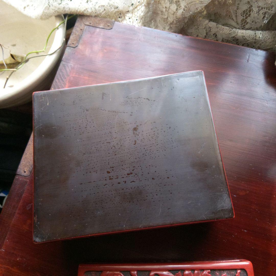 村上椎朱　小箱菊花