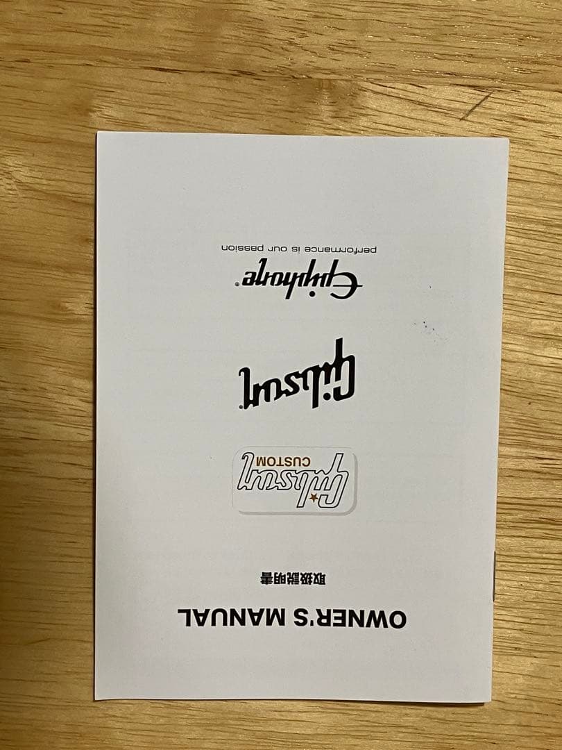 未使用 エピフォン レスポールスペシャル TVイエロー