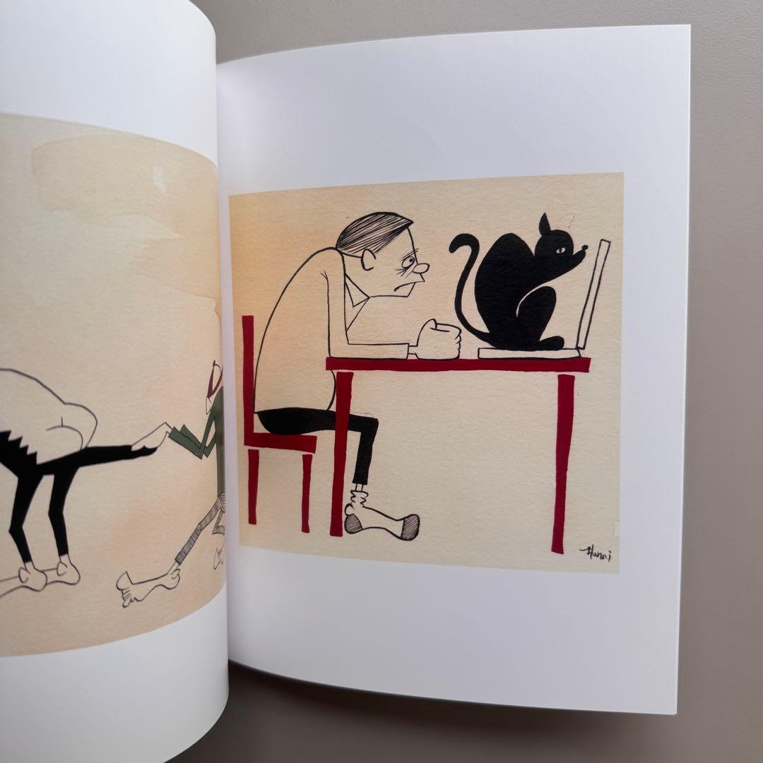 (初版)花井祐介 ordinary people