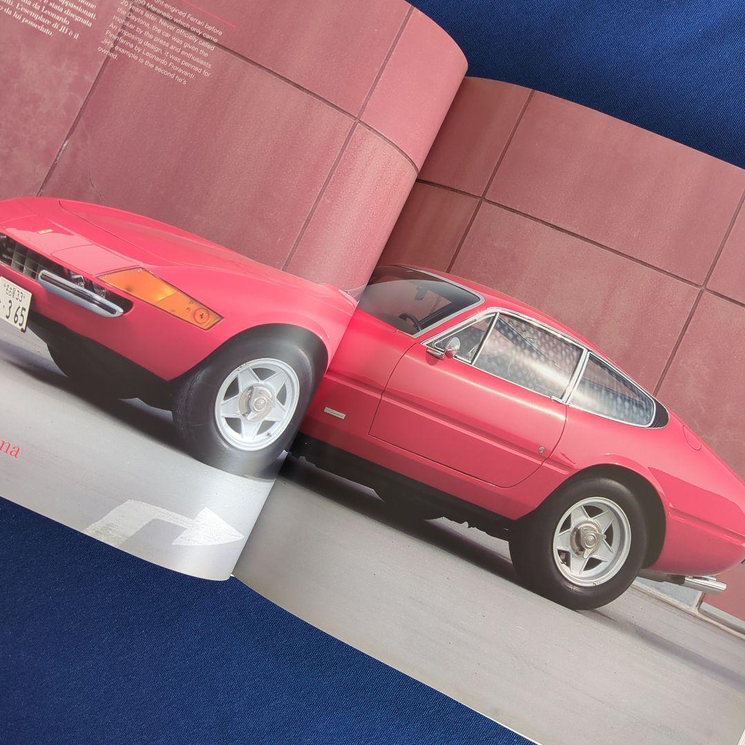 Red In Japan 平松潤一郎 フェラーリ 写真集