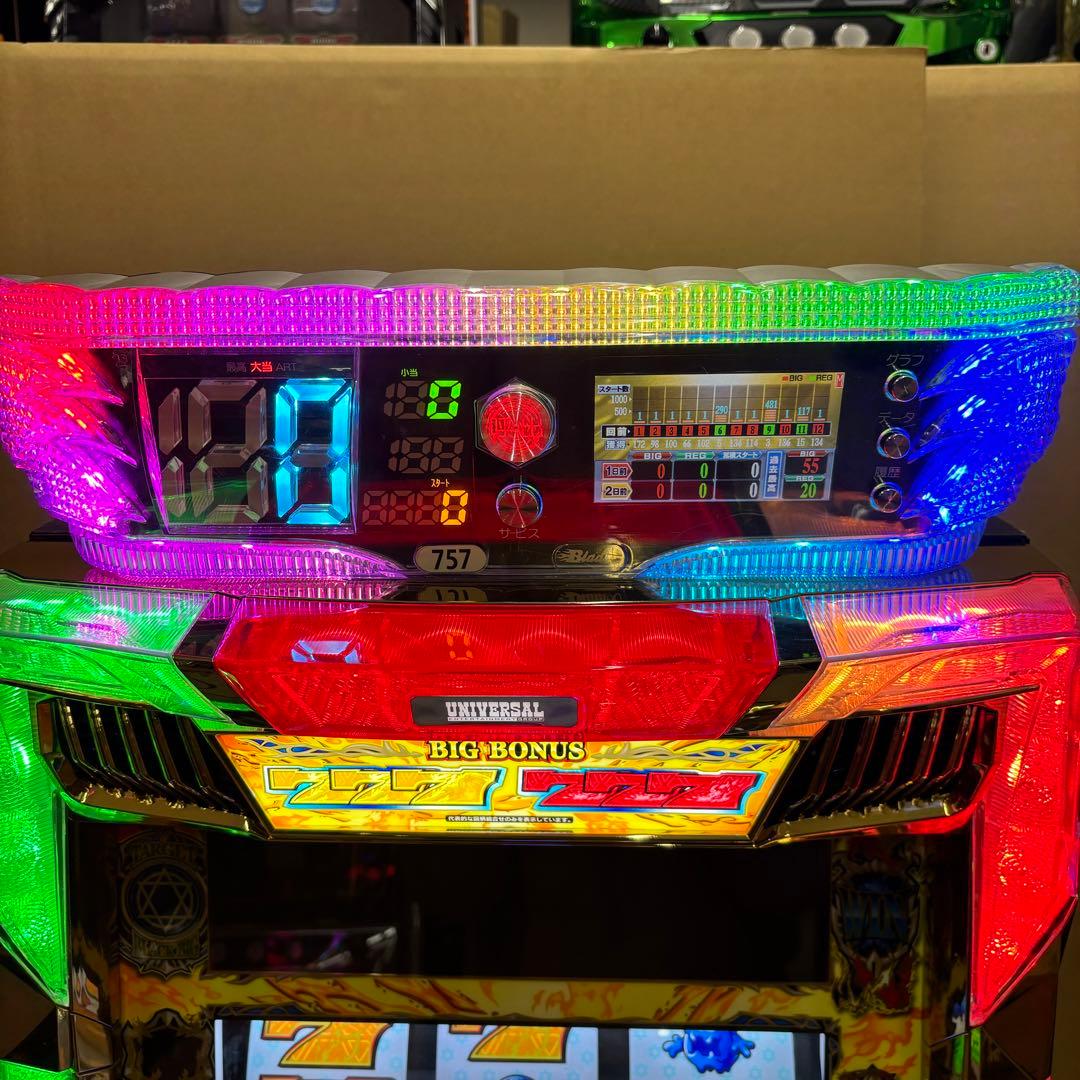 5号機 キン肉マン 夢の超人タッグ編 実機 家庭用フルセット！