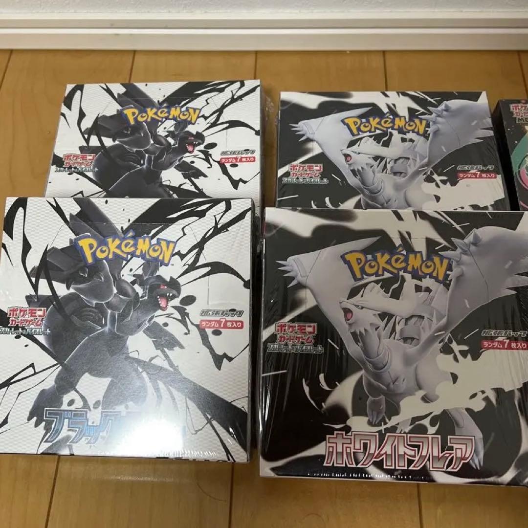 ポケモンカード　シュリンク付きBOX