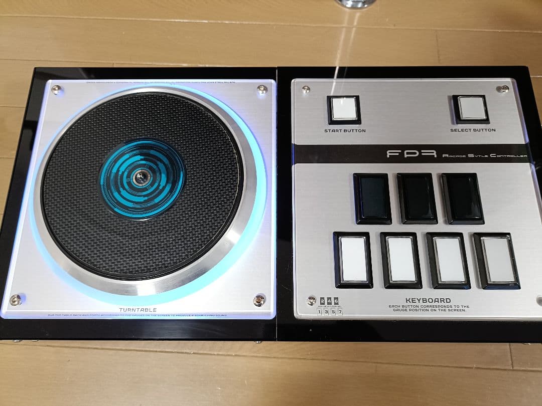 DAOコン FP7 EMP皿