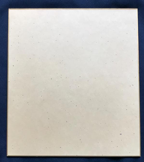 ☆ZARD  坂井泉水　直筆「色紙」