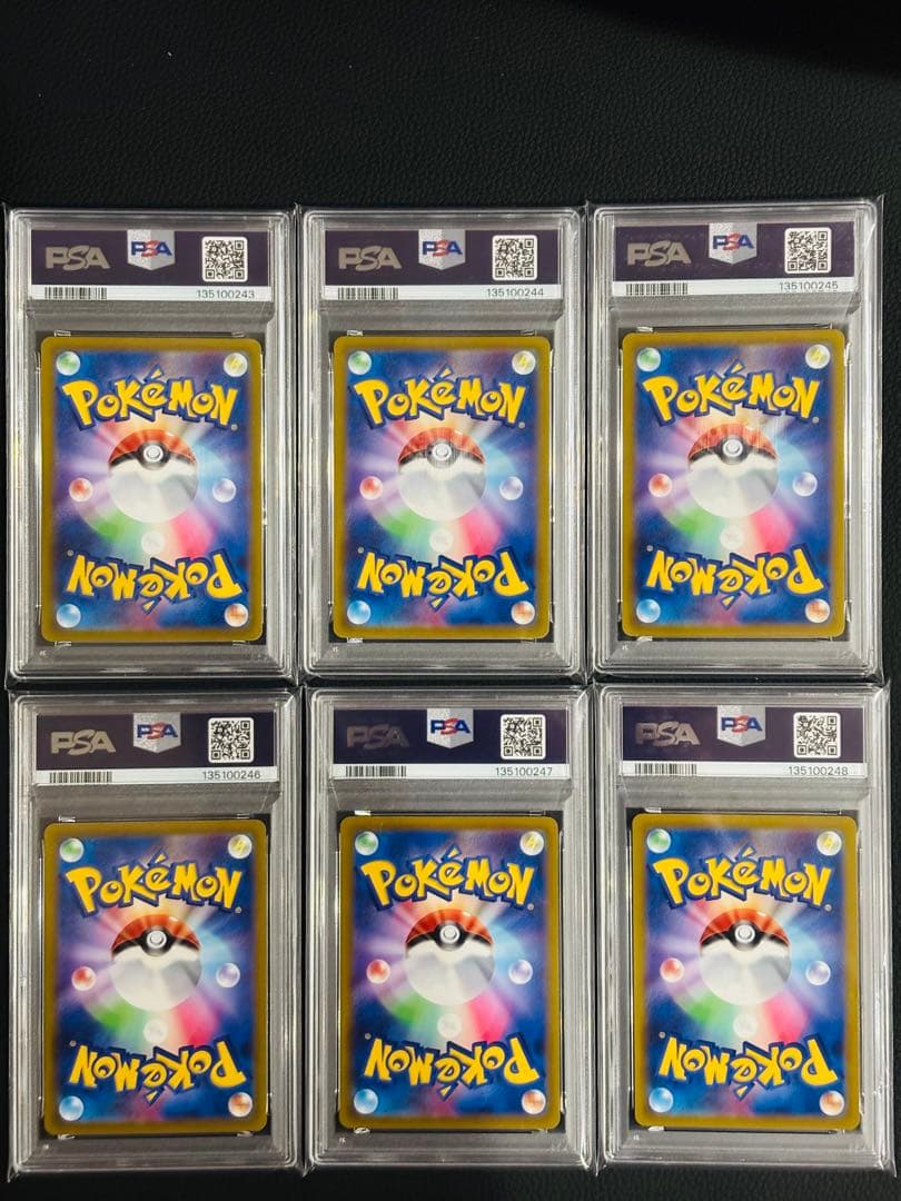 【PSA10】ゲッコウガ イラストレーションコンテスト プロモ　6連番セット