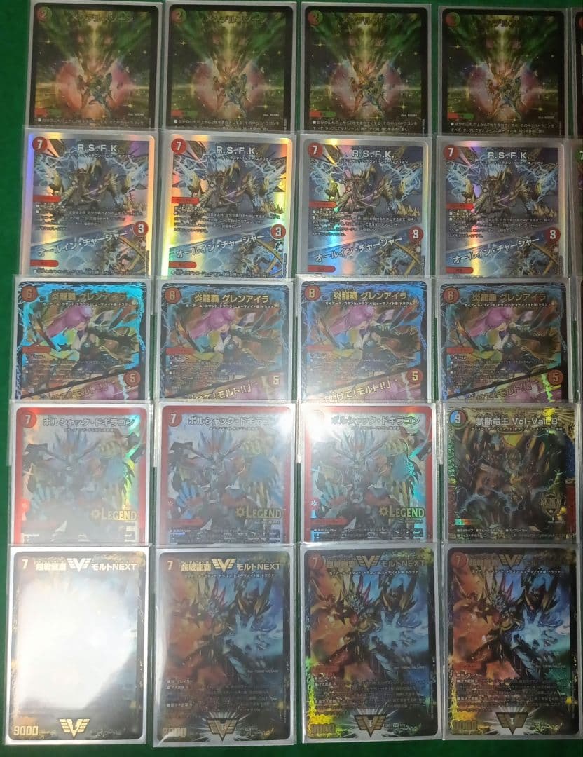 モルトNEXT　デッキ　デュエルマスターズ　デッキ