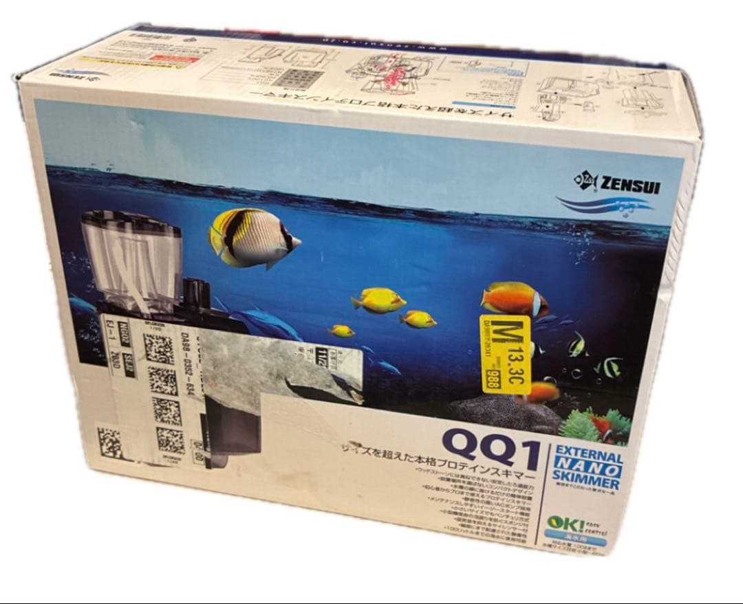 外掛式プロテインスキマー QQ1