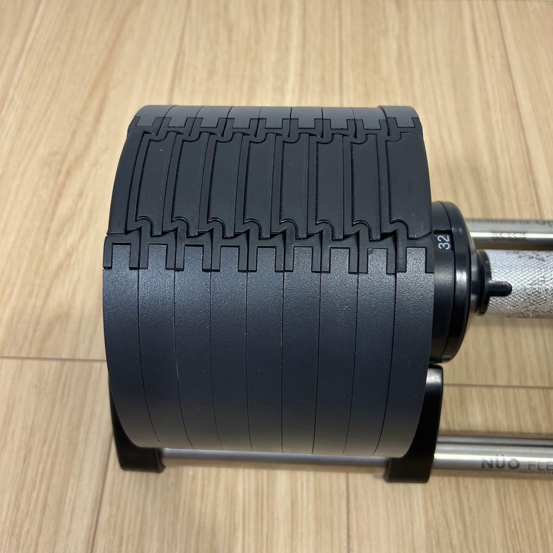 ① 着払い NUO FLEXBELL フレックスベル 32kg 可変式ダンベル