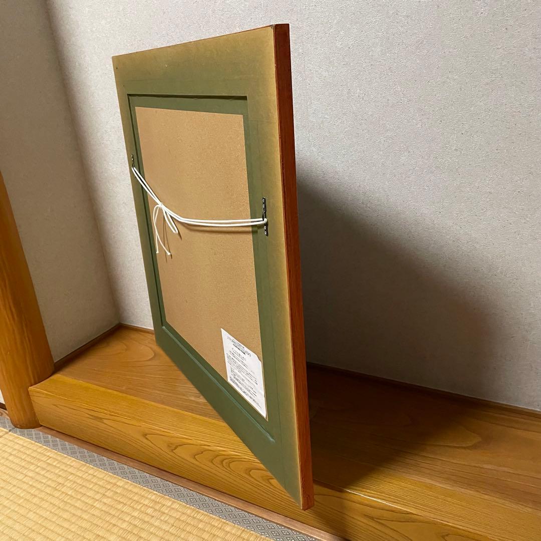 J.トレンツ.リャド 絵画 ペインティングフレーム 「ゲーテの詩と共に」