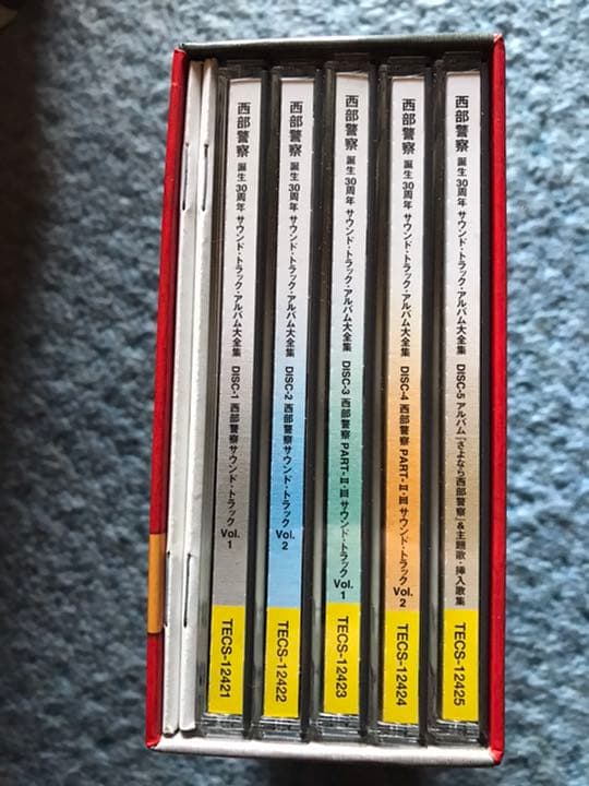 西部警察　誕生30周年　サウンドトラックアルバム大全集