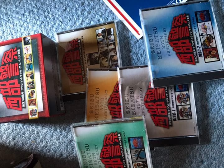 西部警察　誕生30周年　サウンドトラックアルバム大全集