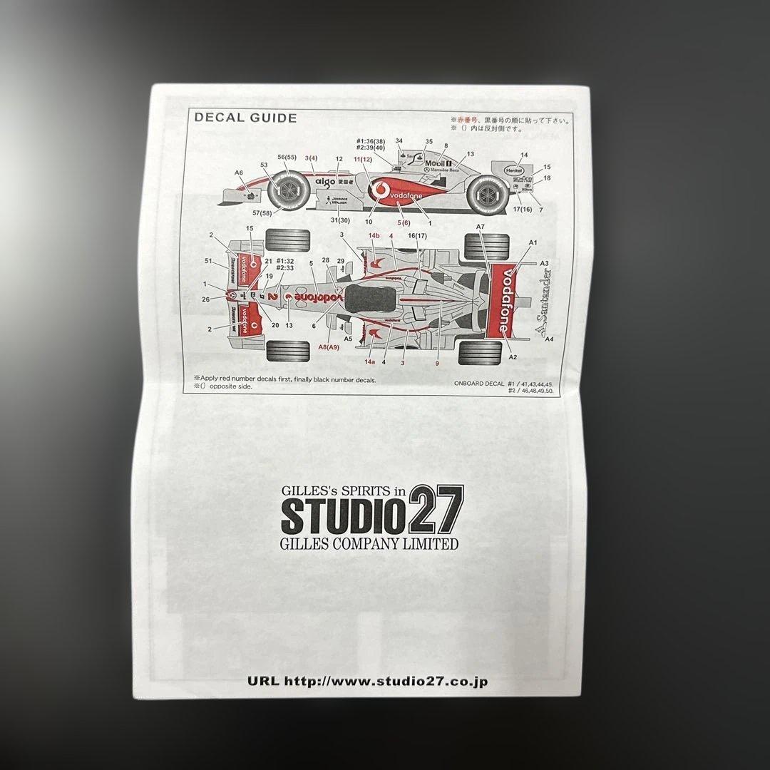 STUDIO27 MP4/22 1/20スケール