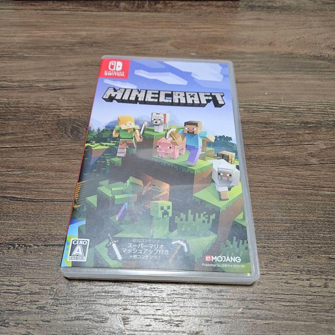 任天堂Switch Lite本体+マインクラフトソフト+SDカード+ケース付き