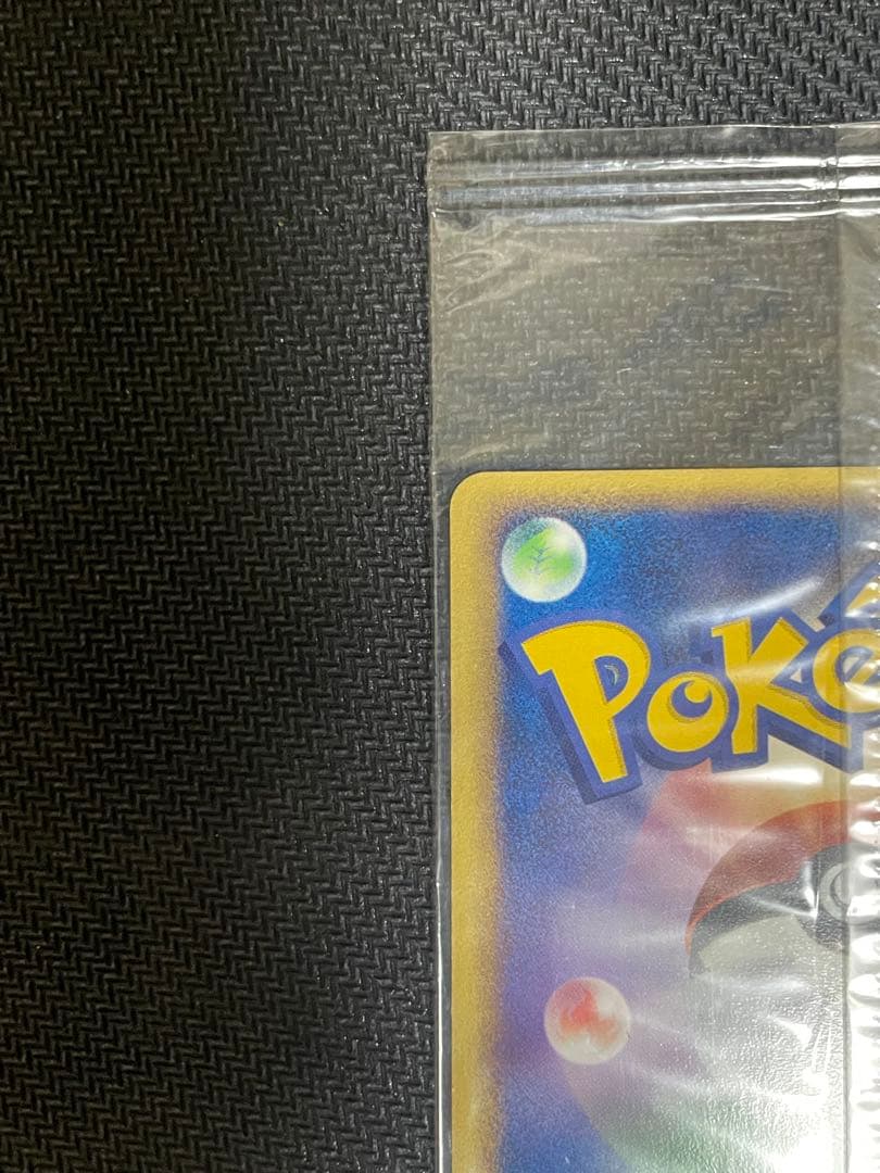 ポケパークのセレビィ 未開封