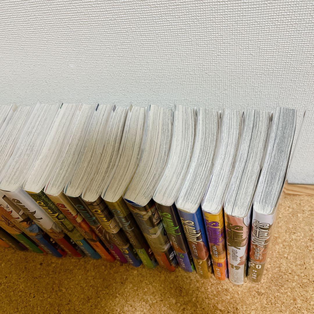 スラムダンク 新装版　全巻セット 1-20巻