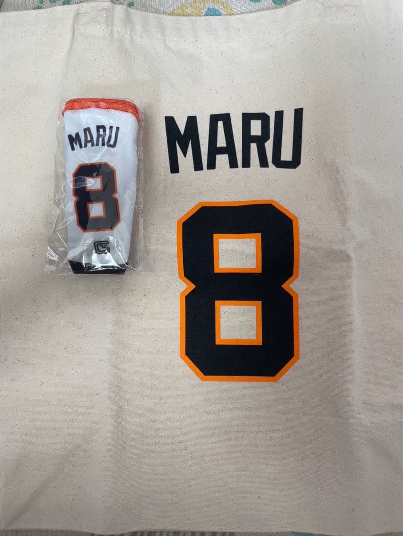 最終値下げ‼️丸佳浩選手　直筆サイン&トートバッグ&ポーチ