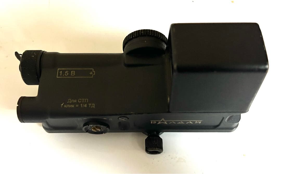 ‼️セール中‼️valdai製ドットサイトPK-120(ПК-120) 民生品