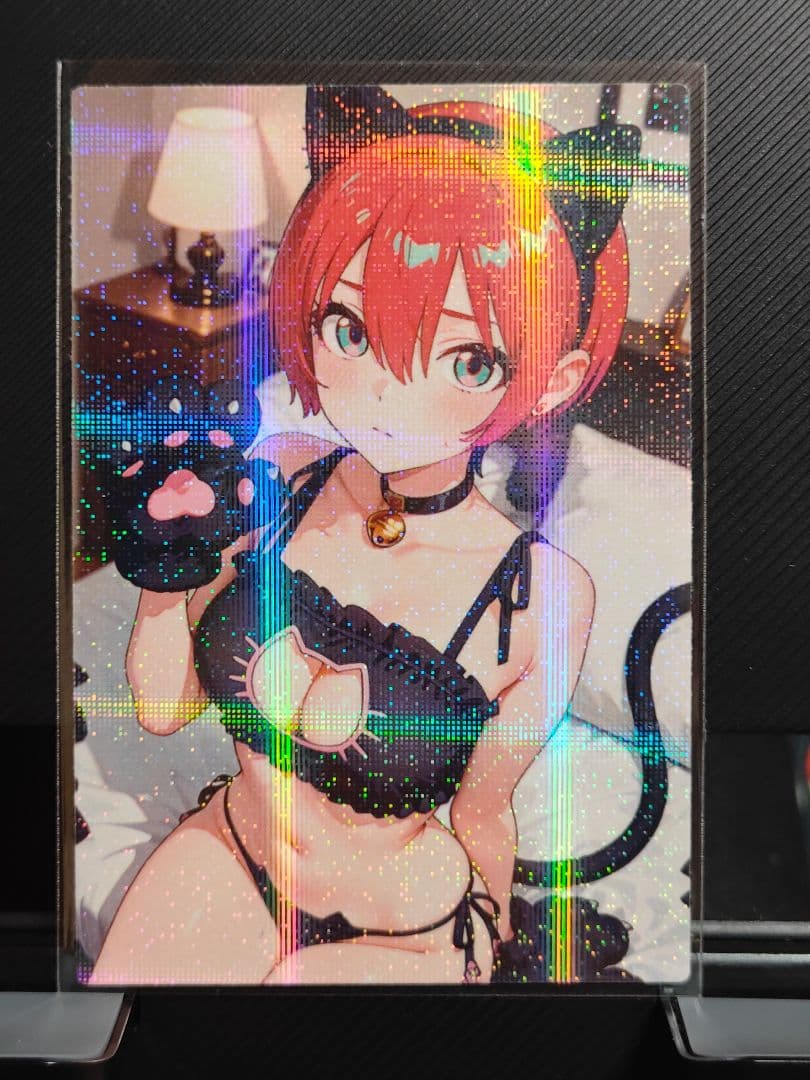 せいやです