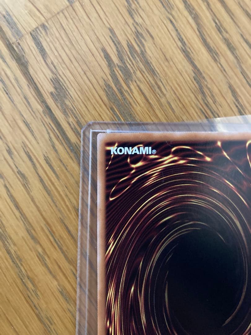 遊戯王OCG 閃刀起動－リンケージ プロモ