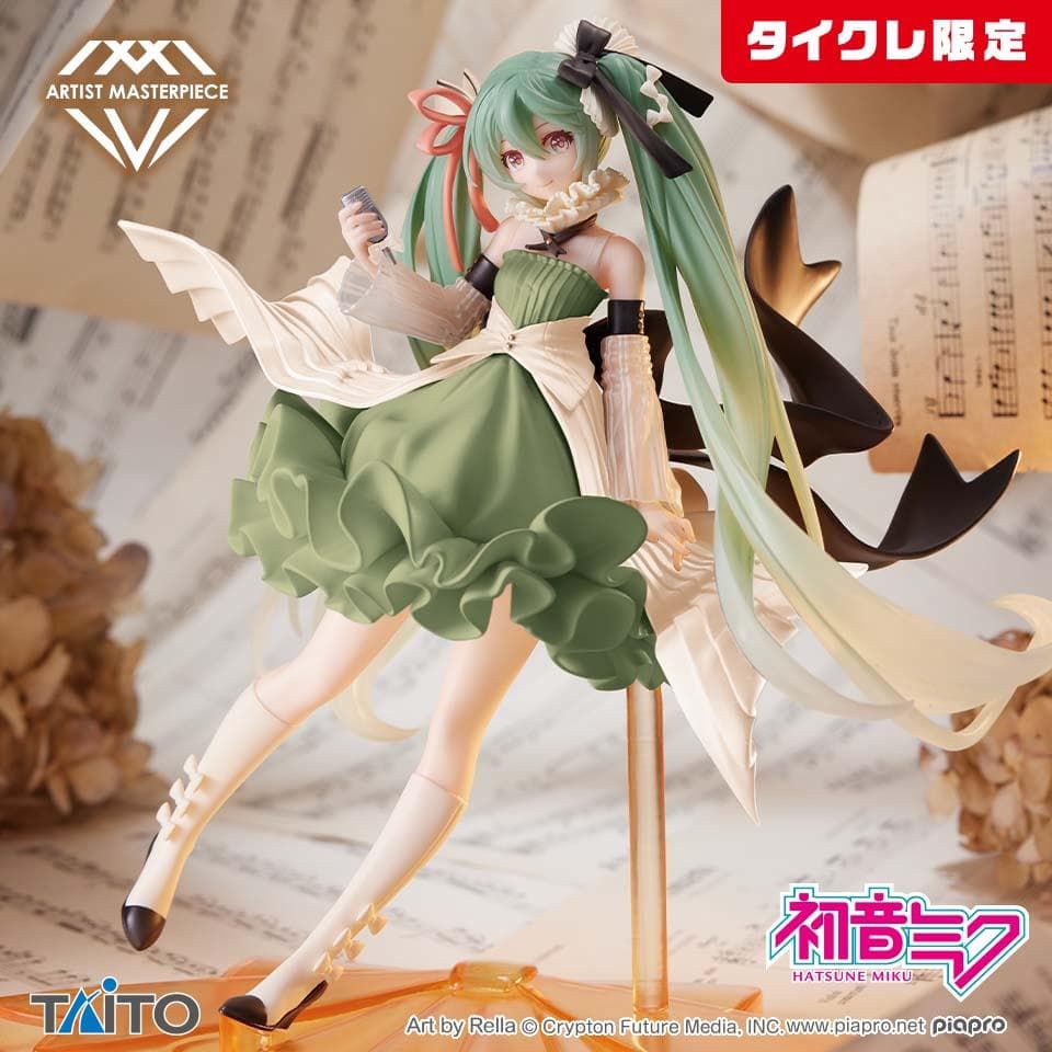 【タイクレ限定】初音ミク 17個セット まとめ売り　フィギュア