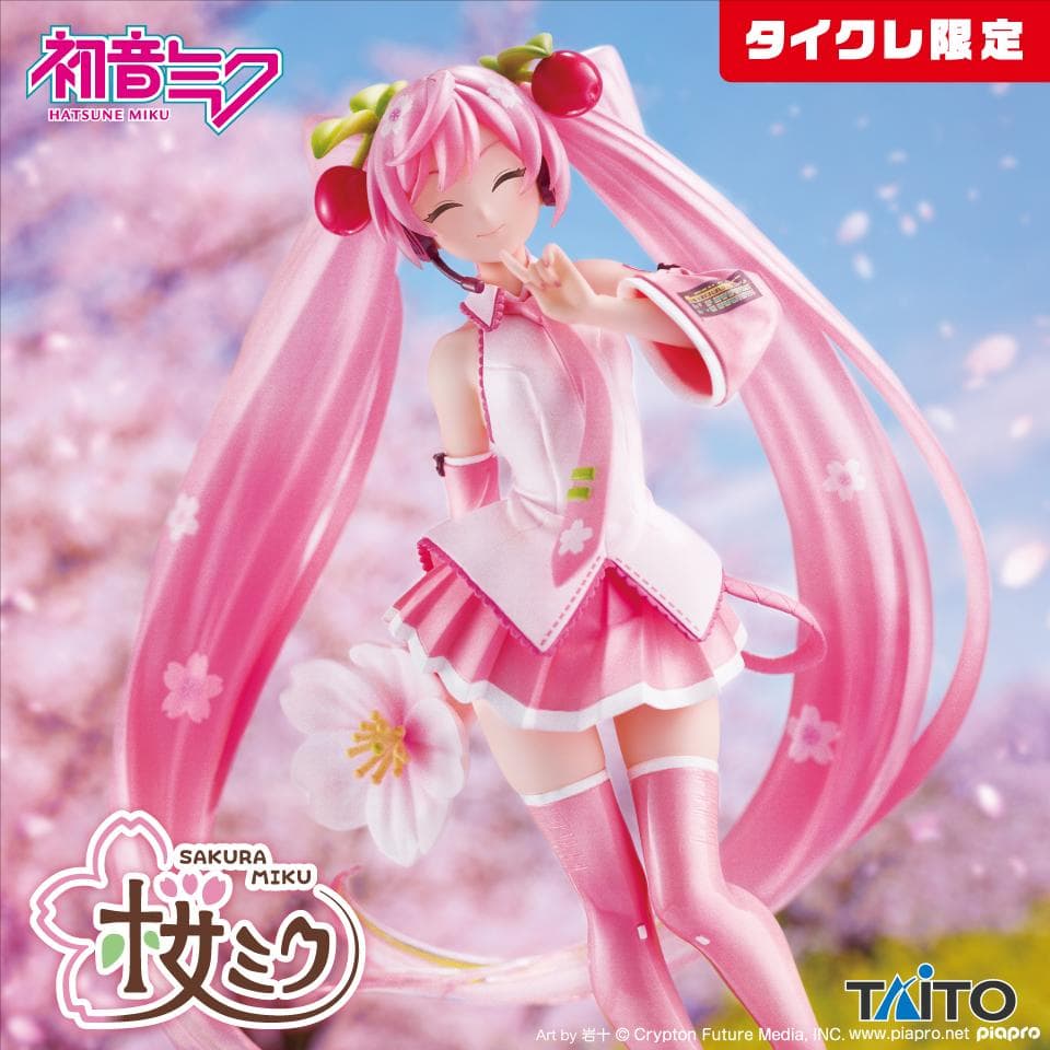 【タイクレ限定】初音ミク 17個セット まとめ売り　フィギュア