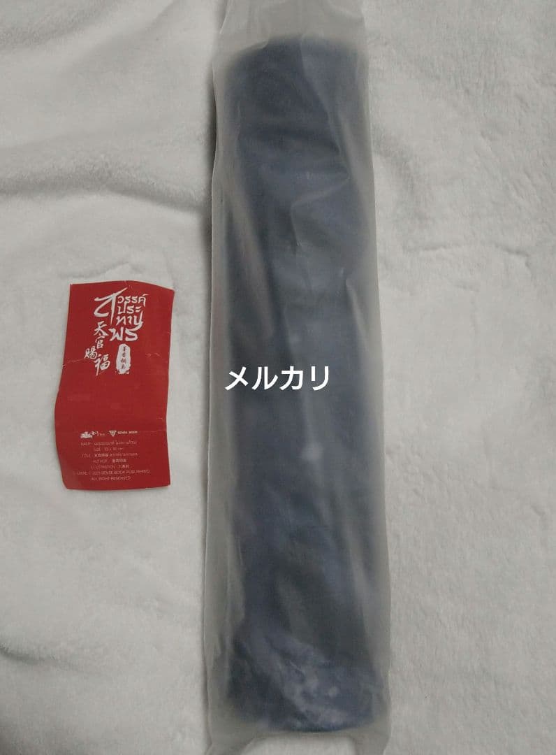 天官賜福　タイ　特典　プレイマット　マウスパッド