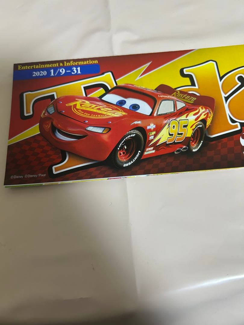 【新品タグ付】ダッフィー 2点豪華セット ハートウォーミングデイズ 2020