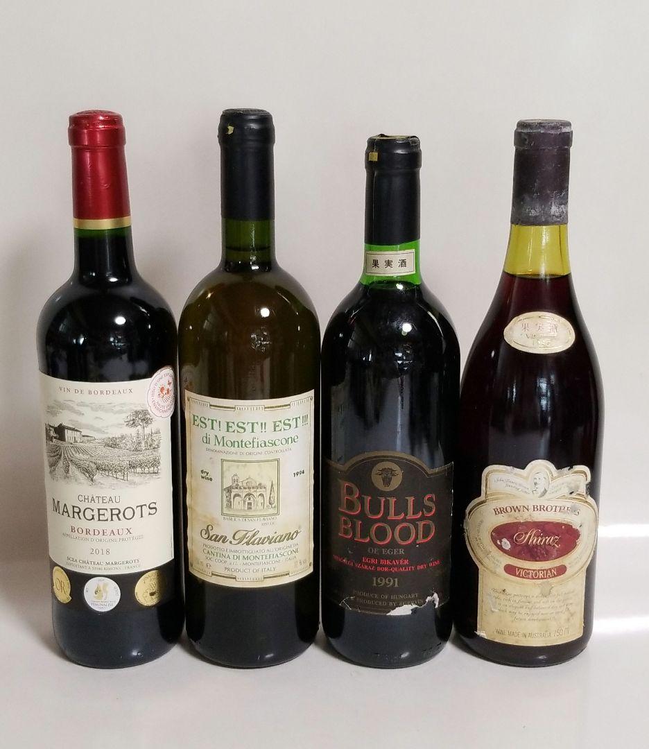 SANTA SOFLA SOAVE マドンナ 豪州ワイン サリーチェまとめ売り